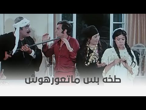 البحث عن فضيحة المشهد الأشهر طخه بس ماتعورهوش يا بوي