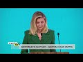 Олена Зеленська на Всеукраїнському Форумі "Україна 30. Здорова Україна"