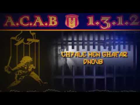 أغنية جميلة لنصر حسين داي ACAB لفرقة غلاطاساراي