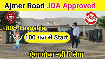 300 फीट रोड पर प्लॉट | Jda plot in Ajmer Road | Property in Main Ajmer Jaipur