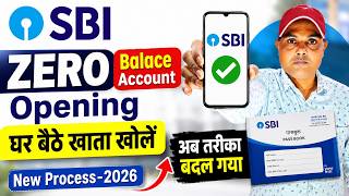 SBI Account Opening Online | SBI Zero Balance Account Opening Online | Yono Sbi Account Opening