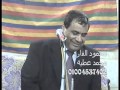 الاستاذ الكبير سعد المطعنى شبرا الخيمة 31 -5- 2013 محمود الفار 01004537402