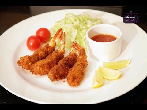 روبيان بالبقسماط (تمبورا) من مطبخ سمر - shrimp tempura