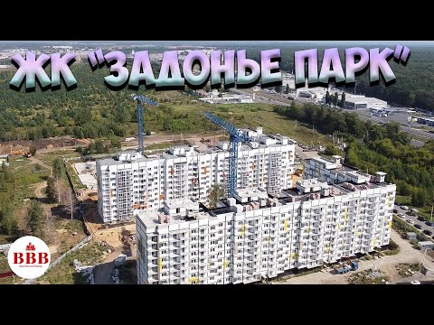 Задонье парк Задонье парк