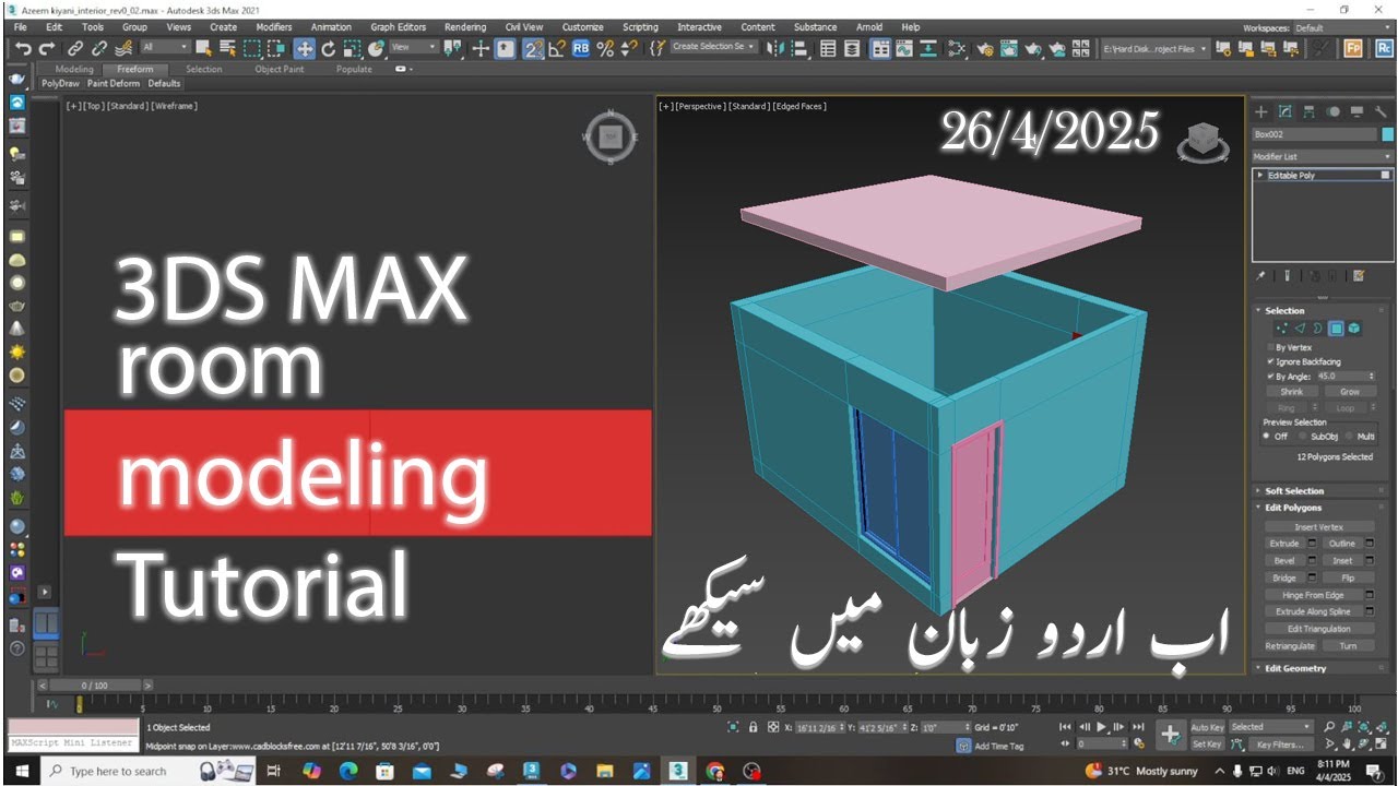 3ds max room modeling tutorial - YouTube
