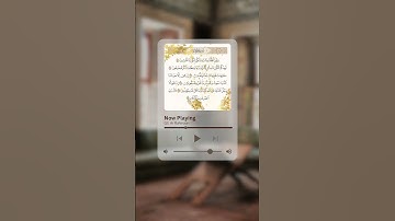وَلَئِنْ أَطَعْتًمْ بَشَراً مِثْلُكّمْ إِنَّكُمْ إِذاً لَخَاسِرُونَ📖سورة _المؤمنون😔 #اكسبلور ♥️