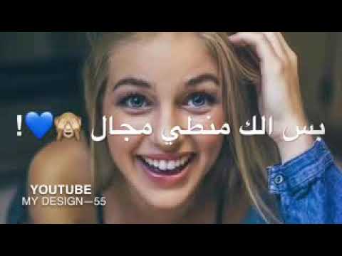 لص 3
