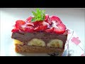 Торт без выпечки  Банан ☆ Клубника ☆ Шоколад / Йогуртовый десерт за 15 минут (+ время застывания)