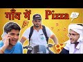 Gaow mai pizza | pizza delivery | the mridul | Nitin