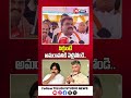 సిగ్గుంటే అమరావతికి వెళ్లిపోండి! Mandula Samuel Fire on PawanKalyan, Chandrababu |Telugu Studio News