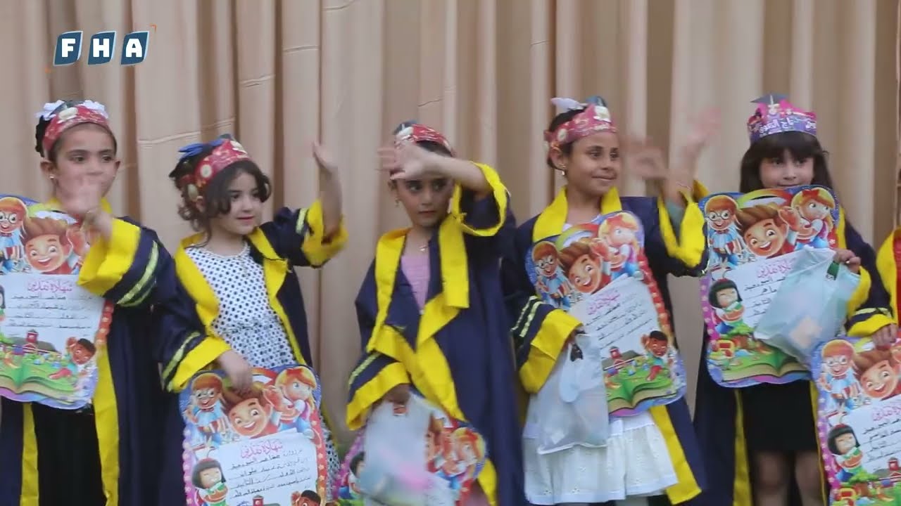 مدرسة مقاصد تقيم حفلاً لطلاب المدرسة في نهاية العام الدراسي بمدينة جرابلس وتكرم الطلاب المتفوقين