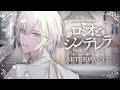 【COVER AFTERPARTY】 short chat 😎 【NIJISANJI EN | Kaelix Debonair】