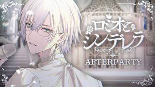 ケイリクス・デボネアの配信のサムネイル画像