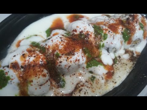 सबसे आसान तरीका सॉफ्ट दही भल्ले का | suji ke dahi vada recipe | Simran ki ras