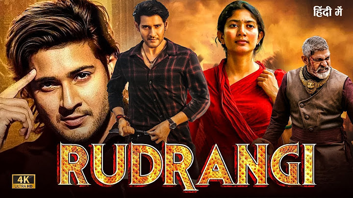 Rudrangi   Full  Movie   Hindi Dubbed south new movie bollywood action movie  2024