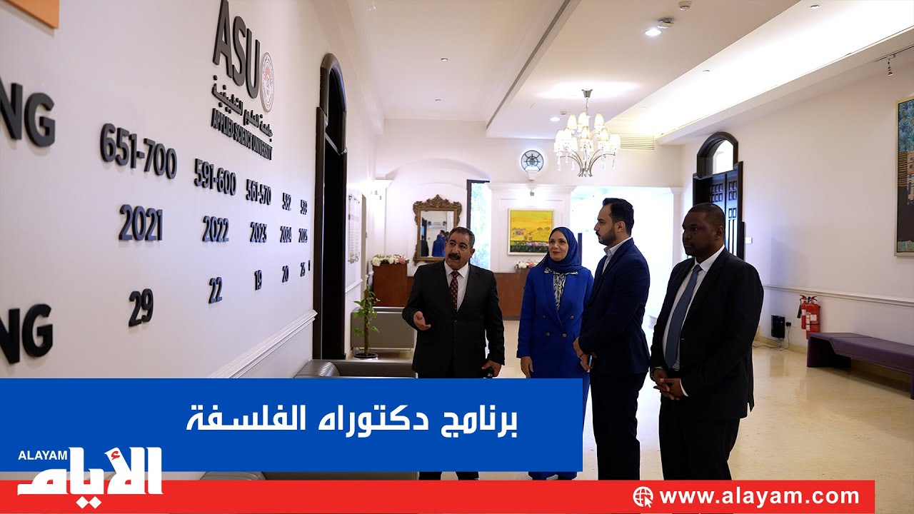 ��������� ���� ��� ������� �������� ������� ������� �� �������� ������ �������
 - نشر قبل 12 دقيقة