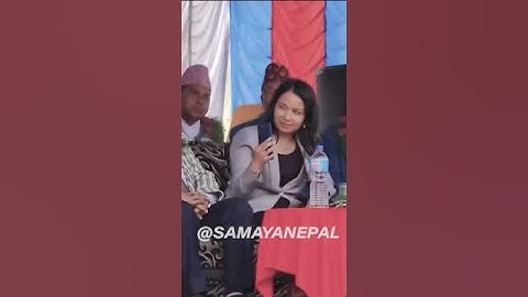 प्रधानमन्त्रीकै अगाडी पशुपती शर्माको कडा गित गाएपछि #pokharanews #pokharanepal #pokhara #samayanepal