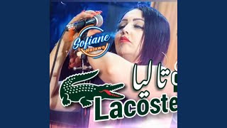 Lacoste Talya