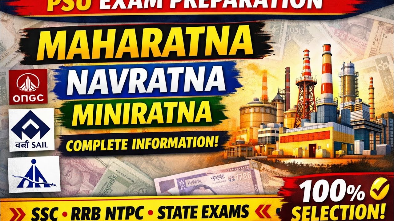 Maharatna, Navratna, Miniratna Companies 2026. Revision Purpose For#SSC2026 #RRBNTPC2026