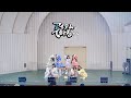 241215 アイテムはてるてるのみ FULL CAM(Fancam) [アナフェス&times;SUPER LIVE X'mas編 #1] 4K60p