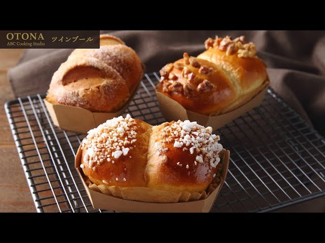 ツインブール＜OTONA ABC Cooking Studio＞ - YouTube