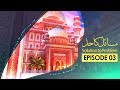 Masail ka hal ep 03  maulana imran attari  aap ke masail ka hal  madani channel