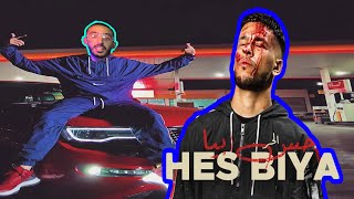 L7OR - HES BIYA - (Official Music Video 2020) - الحر  _حس بيا (Reaction)