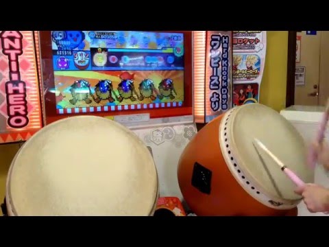 太鼓の達人 ホワイトQUESTION 全良