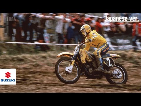 Suzuki Motorcycle Racing History Episode 2 | Chapter 9 (Japanese ver.) | Suzuki