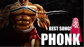 BEST PHONK SONGS - MIX PHONK SONGS FOR EXERCISE