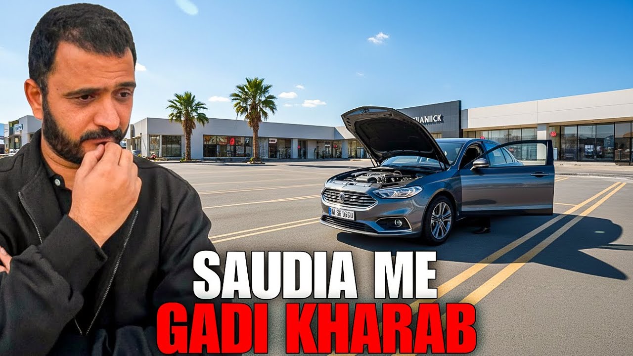 Saudi People | Nesto Super Market #saudiarabia #fyp 