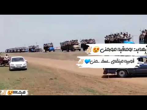 اوبجا كسان سنابا
