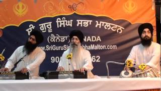 Bhai Harjinder Singh Ji Sri Nagar Wale Amrit Naam Nidhaan Hai Mil Peevahu Bhai