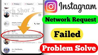 Instagram network request failed please try again later Problem Solved | Network request failed