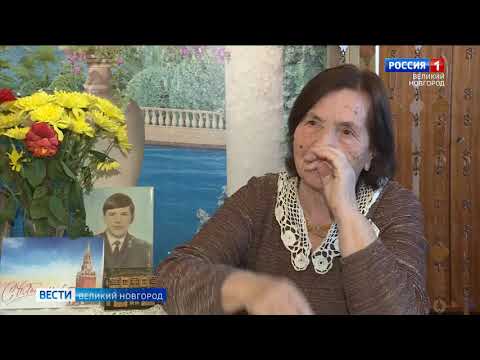 Фаина Александровна Сомова