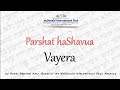 Weekly Parsha with Rav Raphael Katz - 5783 - Vayera