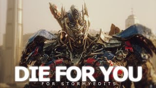 Die For You | ꜰᴏʀ sᴛᴏʀᴍʏᴇᴅɪᴛs ♡