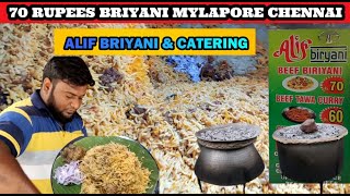 Best Beef Biryani in Chennai | 70 Rupees Briyani Mylapore Chennai | Alif Briyani City Center near by