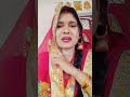 Banna geet#aage aage band Baja piche motor kar hai#shortsvideo #🙏🙏🪴🪴🥰🥰🌹🌹🌺