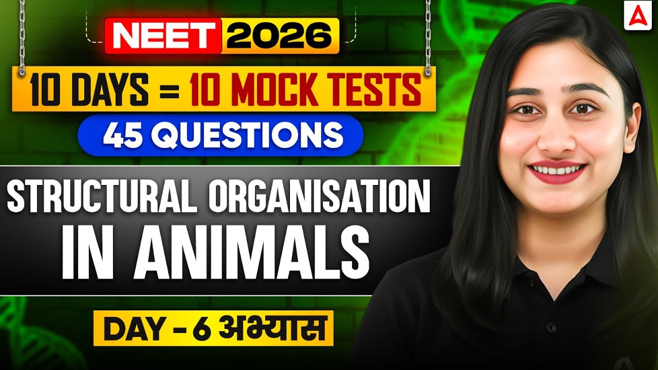 NEET 2026 Biology Mock Test | Structural Organisation in Animals ...
