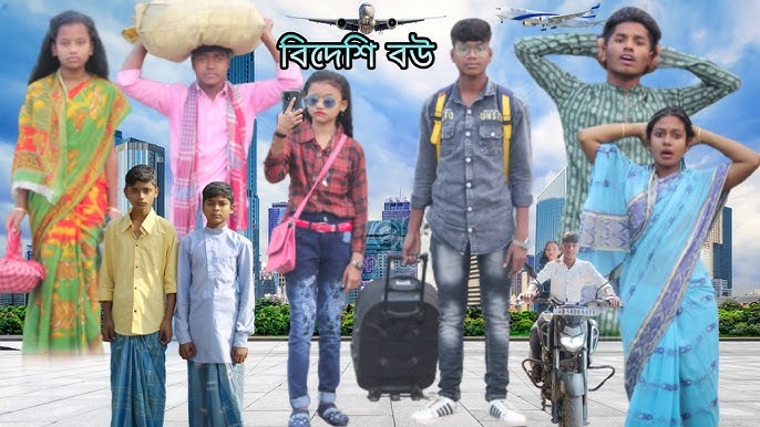 Jinsiy oyin bola Jinsiy oyin bola