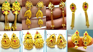 Download Lagu Gold Royal earrings collection | jhumka designs MP3 Download Lagu Gold Royal earrings collection | jhumka designs MP3