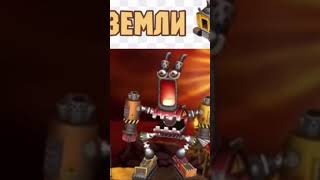 Тувинец жжет #freefire #gta5 #pubgmobile #крестьяне #short # #sub4sub #dmn #msm #тува #minecraft #up