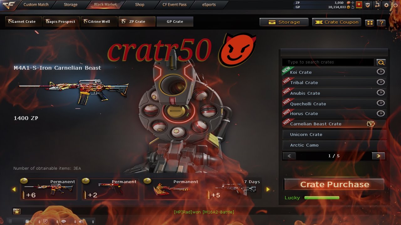 أكبر 5 مفاجآت عند فتح 50 | 😱 😈Crossfire zp carnelian beast crate vip