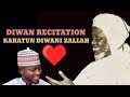Pure Sweet Diwan Recitation By Sheikh Ibrahim Inyass Pure Sweet Diwan Recitation By Sheikh Ibrahim Inyass