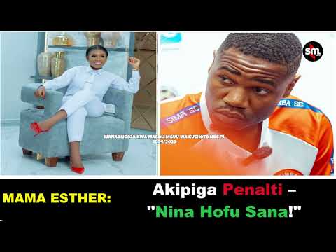 Ripoti Maalum Mke Wa Shomari Kapombe Hataki Kuangalia Mume Wake Akipiga Penalti Nina Hofu Sana Ripoti Maalum Mke Wa Shomari Kapombe Hataki Kuangalia Mume Wake Akipiga Penalti Nina Hofu Sana