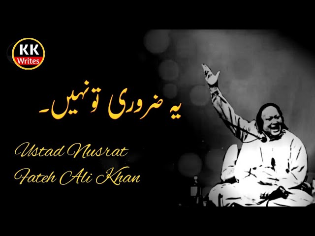 Nusrat Fateh Ali Khan Whatsapp Status Video | NFAK Qawwali Status class=