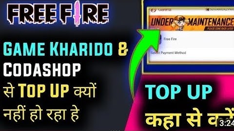 GAMES KHARIDO MAINTANANCE |CODASHOP NOT WORKING|HOW TO TOPUP