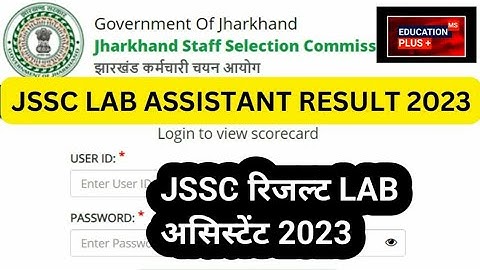 jssc lab assistant result date 2023,jssc lab assistant 2023 result,,by edu+ on 15 oct