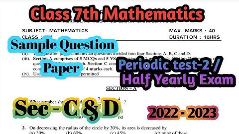 Class 7 Maths Half Yearly | Periodic-test 2 Sample Question Paper 2022 Sec - C&D@KV TEACHERS GUILD